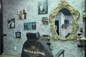 The Old School Barber's